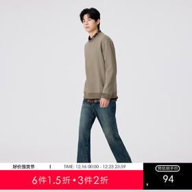 gxg.jeans男装男士圆领套头卫衣2025秋款纯色叠穿内搭拼接青少年打底衫上衣K&C