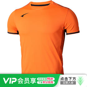 小李子Ucan/锐克 足球比赛上衣S码（110-125斤）