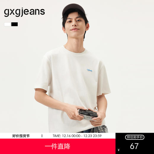 gxg.jeans男装 多色拼接肌理字母点缀简约圆领短袖T恤男 25夏热卖 商品图0