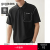 gxg.jeans男装 多色华夫格明线商务翻领短袖t恤polo衫 25年夏热卖 商品缩略图0
