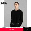 GXG男装 黑色圆领基础线衫通勤男毛衣 24年冬G24X204043 商品缩略图0