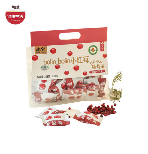 优选|有机野生蔓越莓干 来自大兴安岭 配料只有蔓越莓  酸甜爽口 168克/袋 商品图0