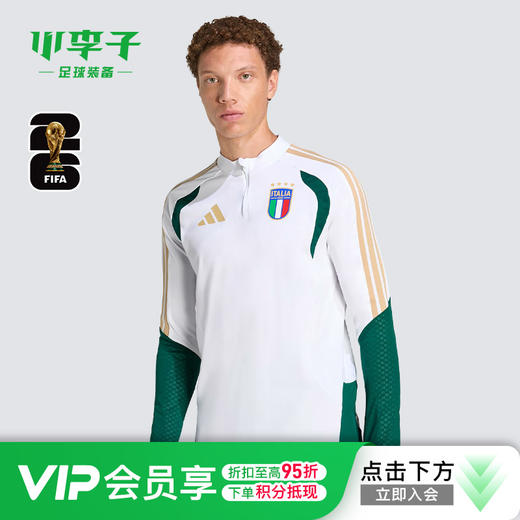 小李子ADIDAS阿迪达斯意大利球迷版半拉链长袖训练服成人男JZ9380 商品图0