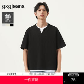 gxg.jeans男装  多色假两件简约休闲宽松短袖T恤男生  25年夏热卖