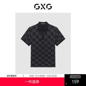 GXG男装 夏热卖潮搭个性时尚满印棋盘格印花男Polo衫短袖