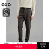 GXG男装 四面弹小脚西裤休闲裤通勤裤 24年冬G24X024115 商品缩略图0