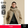 GXG男装 鹅绒保暖连帽羽绒服男通勤24年冬热卖G24XY24022 商品缩略图0
