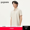 gxg.jeans男装 米色宽松基础休闲短袖衬衫T恤男士薄款 25年夏热卖 商品缩略图0