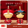 【故宫摆件】帝后大婚文创摇头娃娃创意桌面家居摆件纪念品礼品 商品缩略图0