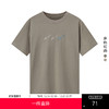 gxg.jeans男装2024年夏季新款圆领短袖T恤JEX14401682 商品缩略图0