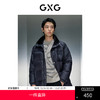 GXG男装 黑色立领长款羽绒服 冬季热卖羽绒服 GEX1D2429944 商品缩略图0