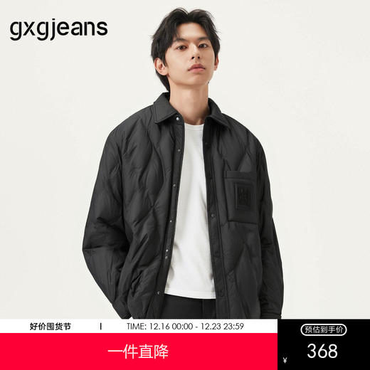 gxg.jeans男装 黑色口袋设计简约衬衫式轻薄款羽绒服 24冬季热卖 商品图0