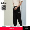 2025年GXG春夏热卖男百搭收口抽绳休闲长裤卫裤男士通勤束脚裤 商品缩略图0