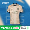 NIKE/耐克23-24赛季巴黎第四球员版短袖球衣成人男FD6503-201 商品缩略图0