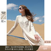 三彩2024冬季新款解构针织裙不对称镂空圆领连衣裙中长设计感女M 商品缩略图0