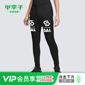 小李子Soccer Junky足球运动龙王加绒训练长裤成人男SJ25966-2