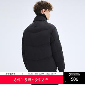 gxg.jeans男装男士立领羽绒服25冬款保暖舒适日常通勤百搭短款面包服外套男K&C