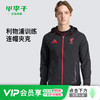 小李子ADIDAS阿迪达斯利物浦足球运动训练连帽夹克成人男JZ5556 商品缩略图0