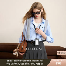 【100棉】三彩2026春季新款条纹衬衫小鹿刺绣翻领宽松衬衣开衫M