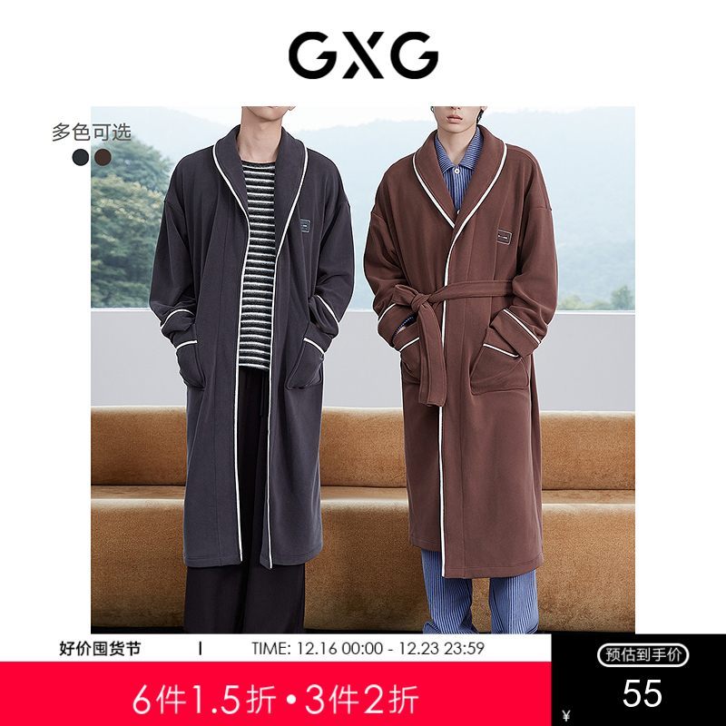 GXG男士家居服 摇粒绒亲肤舒适男士睡袍保暖宽松家居服外套冬季款