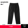 gxg.jeans男装25春热卖休闲长裤宽松通勤直筒显瘦长裤#J25D021014 商品缩略图0