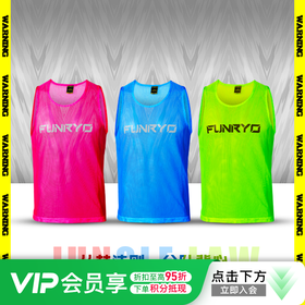 小李子:专柜正品FUNRY蜂锐J-丛林法则分队运动背心成人青少年款