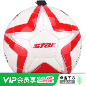 STAR世达成人头球训练带绳手缝5号练习耐磨足球男