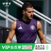 小李子阿迪达斯曼联运动训练无袖训练服透气比赛成人男JP3110 商品缩略图0