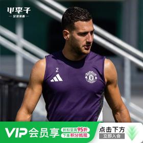 小李子阿迪达斯曼联运动训练无袖训练服透气比赛成人男JP3110