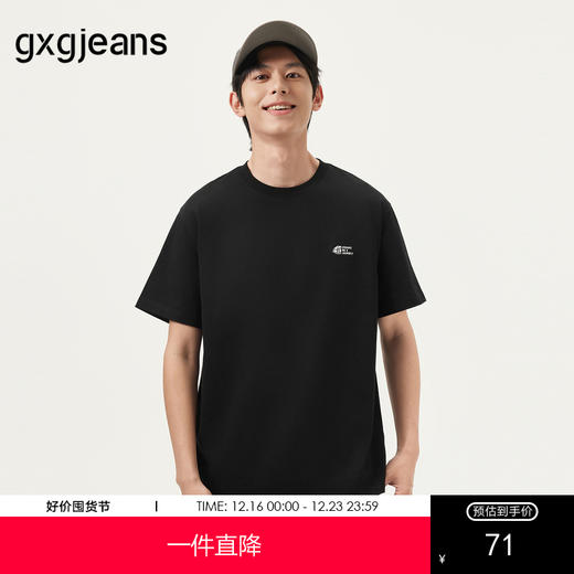 gxg.jeans男装 黑色后背印花时尚潮流宽松短袖T恤男 25年夏季新款 商品图0