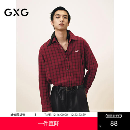 GXG男装 红色格纹休闲时尚长袖衬衫外套新年男士上衣25年春热卖 商品图0