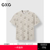 GXG男装 圆领T恤全身满印上衣短袖针织 2025夏季热卖 商品缩略图0