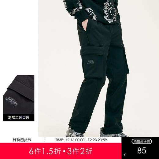 gxgjeans男装秋冬休闲裤男潮流工装宽松长裤 商品图0