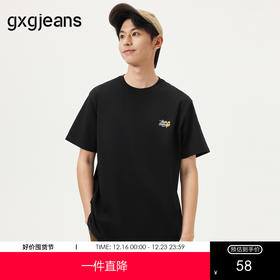 gxg.jeans男装  黑色潮流印花宽松休闲短袖T恤男上衣 25年夏热卖