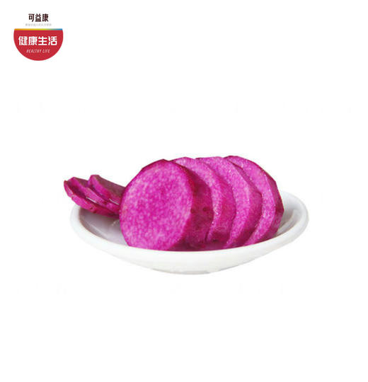 赣南紫山药 新鲜采挖 黏液丰富 肉质细腻香甜 5斤 商品图0