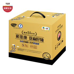 中粮家佳康亚麻籽猪肉A款   6倍亚麻酸 无抗更放心 肉香下饭 2060g