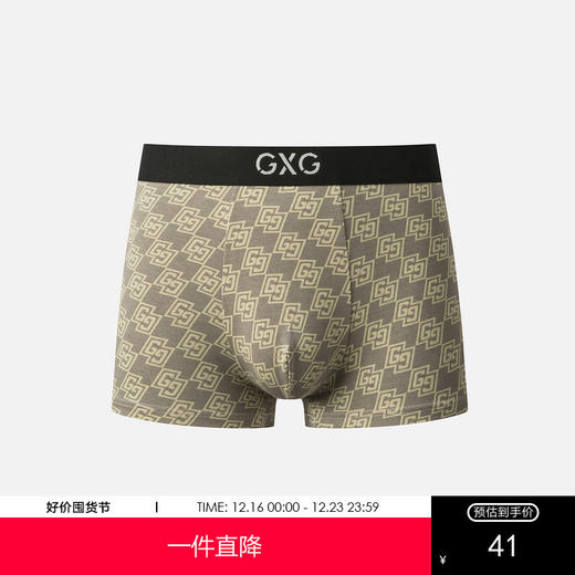 GXG男士内裤【单条装】莫代尔棉质内裤男透气抑菌印花短裤内裤潮 商品图0