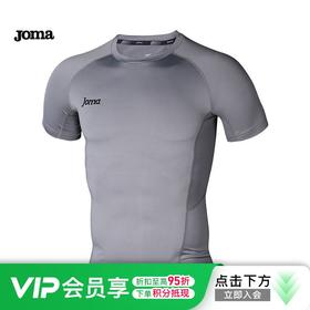小李子JOMA霍马紧身训练服短袖成人男3176F008SDH