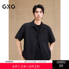GXG男装 多孔设计短袖衬衫通勤户外透气衬衣男上衣 2025夏季新品 商品缩略图0