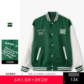 gxgjeans男装夹克 秋季热卖夹克外套JD1210439G