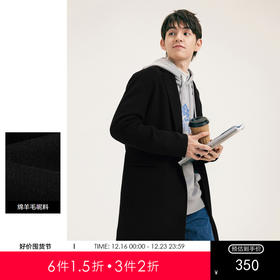 gxg.jeans男装冬季黑色长款毛呢大衣男气质翻领外套气质大衣