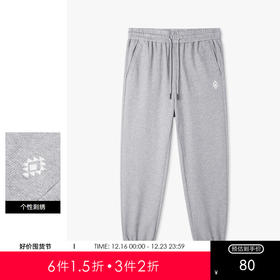 gxg.jeans男装春季热卖长裤JE1020057L