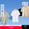 gxg.jeans男装2024年夏季热卖多色凉感 翻领短袖POLOJ24D242025 商品缩略图0