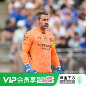 小李子彪马曼城24-25赛季客场球迷版守门员短袖门将服