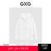 GXG男装 简约设计连帽夹克外套男 24年夏热卖G24X212001 商品缩略图0