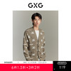 GXG男装 驼色满印字母提花毛衣针织开衫毛衫外套GEX13014683 热卖毛衫 商品缩略图0