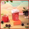 【果汁含量≥60% 酸酸甜甜很解腻】陶奉源冰鲜杨梅汁  380ml*6瓶 960ml*2瓶丨酒水茶饮 商品缩略图0