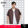 GXG男装 撞明线短袖休闲衬衫古巴领通勤男衬衣上装 2025夏季热卖 商品缩略图0