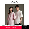 GXG男装 精致绣花短袖T恤 夏季热卖GEX14414072 商品缩略图0
