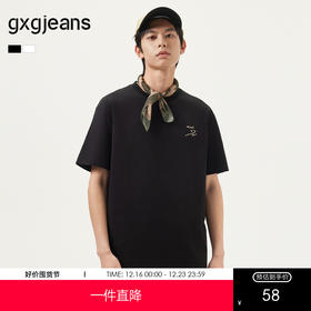 gxg.jeans男装 25年夏季热卖圆领简约趣味刺绣短袖宽松T恤短袖男